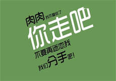 杜鹃和白若冰演员
